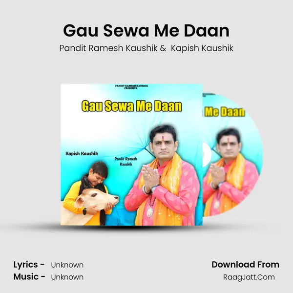 Gau Sewa Me Daan MP3 Song by Pandit Ramesh Kaushik Cover