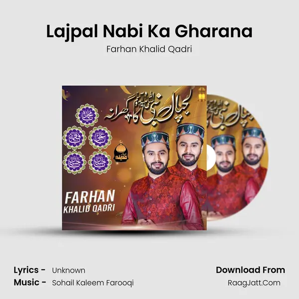 Farhan Khalid Qadri