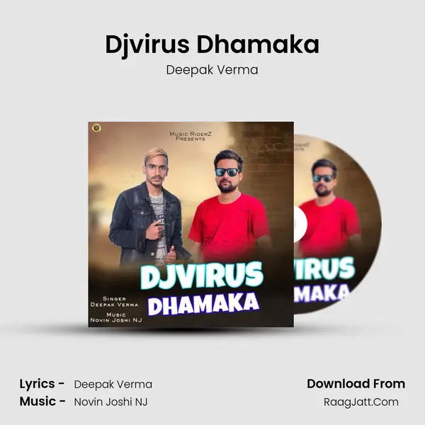 Djvirus Dhamaka mp3 song