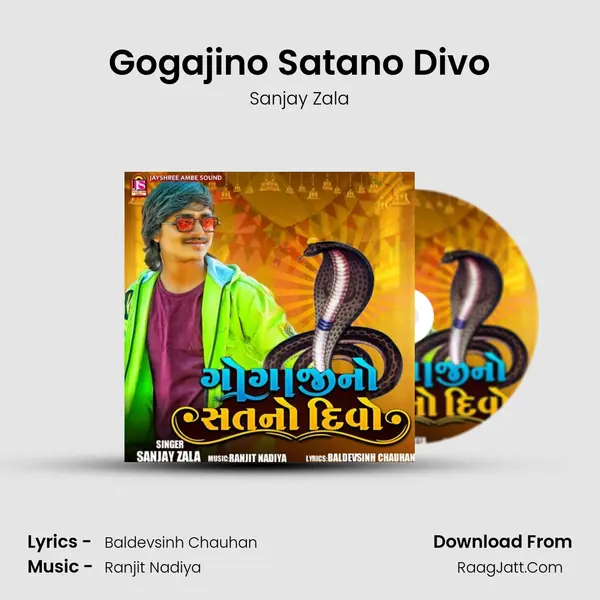 Gogajino Satano Divo mp3 song