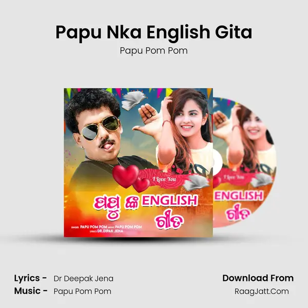 Papu Nka English Gita - Papu Pom Pom