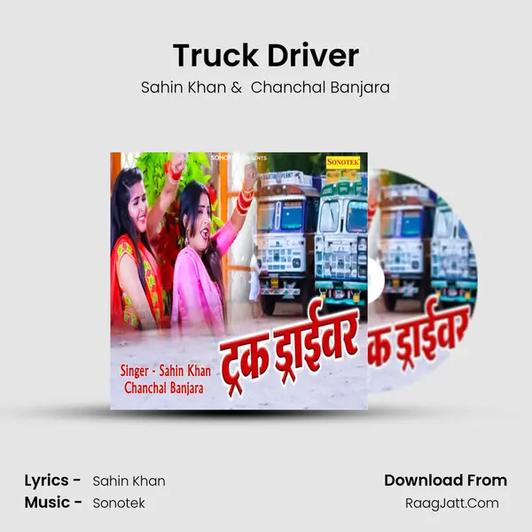 Truck Driver mp3 song