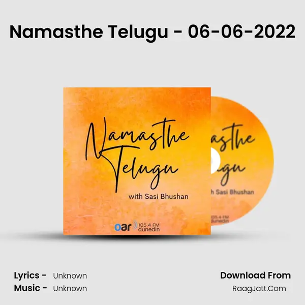 Namasthe Telugu - 06-06-2022 MP3 Song by  Cover