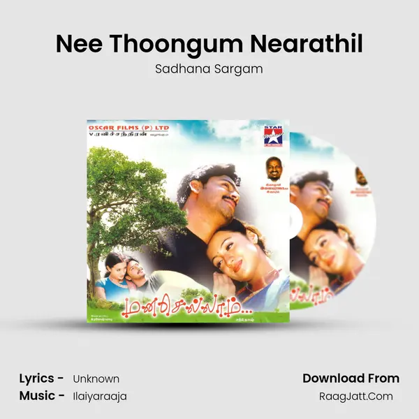 Nee Thoongum Nearathil MP3 Song by Sadhana Sargam Cover