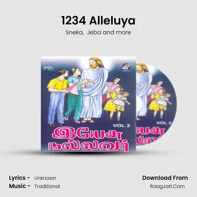 1234 Alleluya MP3 Song by Sneka Cover