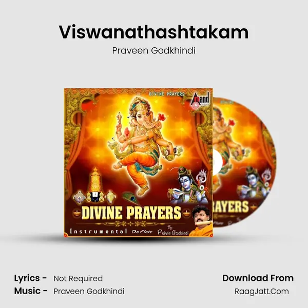 Viswanathashtakam MP3 Song by Praveen Godkhindi Cover