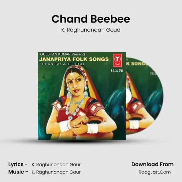 Chand Beebee mp3 song
