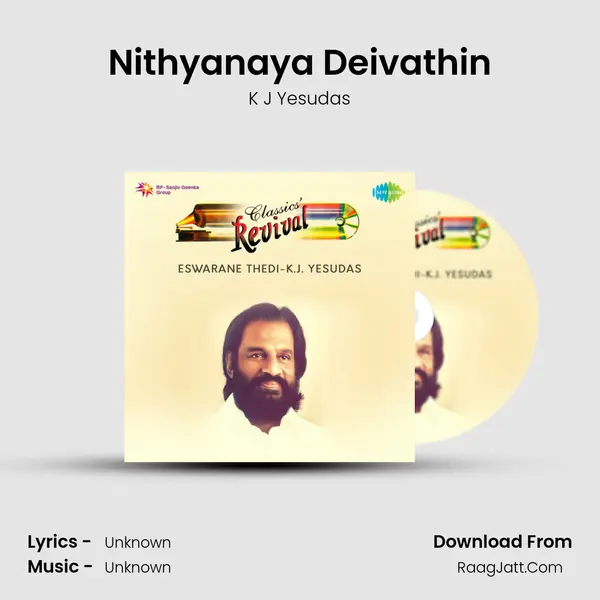Nithyanaya Deivathin MP3 Song by K J Yesudas Cover