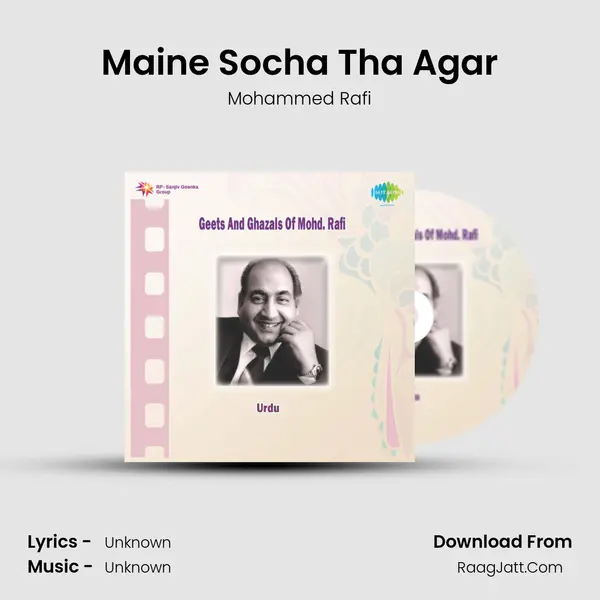 Maine Socha Tha Agar MP3 Song by Mohammed Rafi Cover