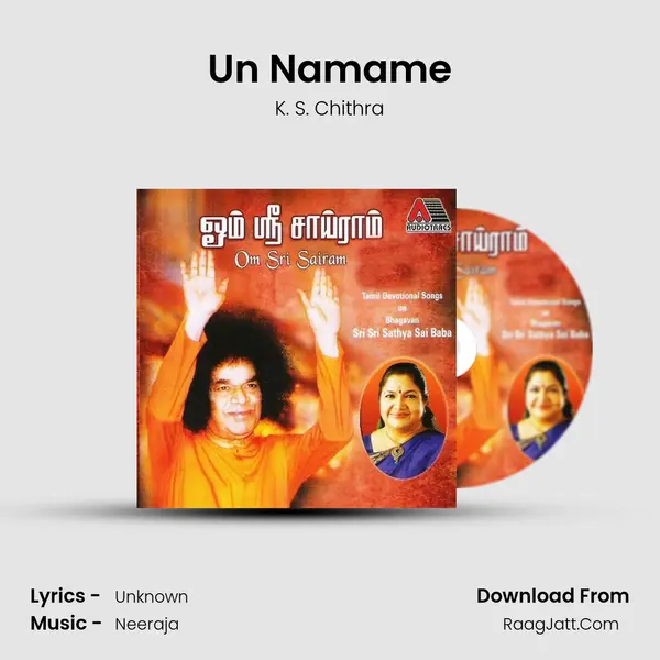 Un Namame MP3 Song by K. S. Chithra Cover