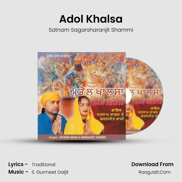 Adol Khalsa MP3 Song by Satnam Sagarsharanjit Shammi Cover