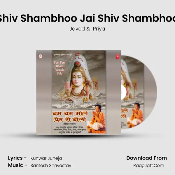 Shiv Shambhoo Jai Shiv Shambhoo MP3 Song by Javed Cover