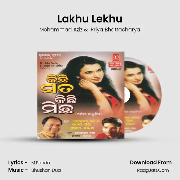 Lakhu Lekhu MP3 Song by Mohammad Aziz Cover