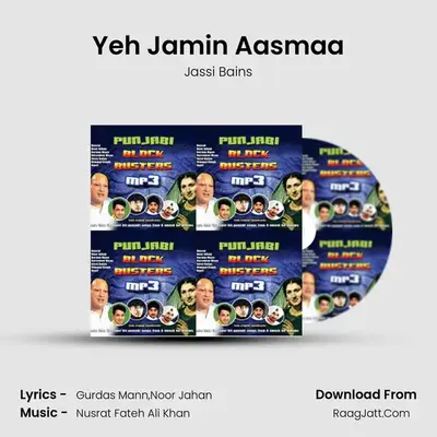 Yeh Jamin Aasmaa MP3 Song by Jassi Bains Cover