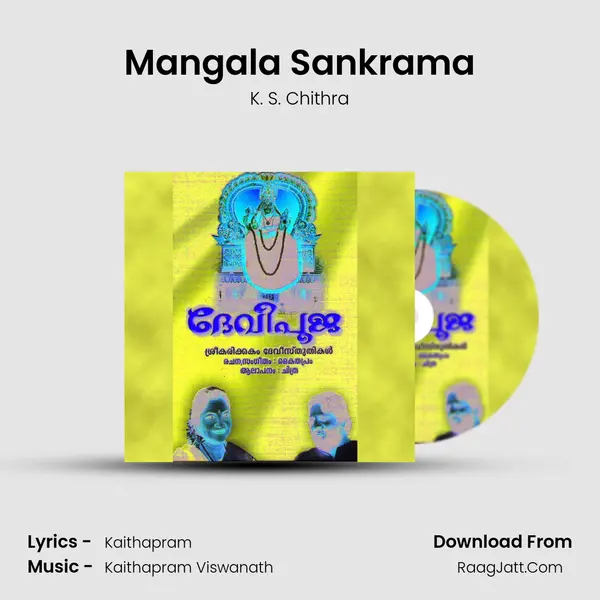 Mangala Sankrama MP3 Song by K. S. Chithra Cover