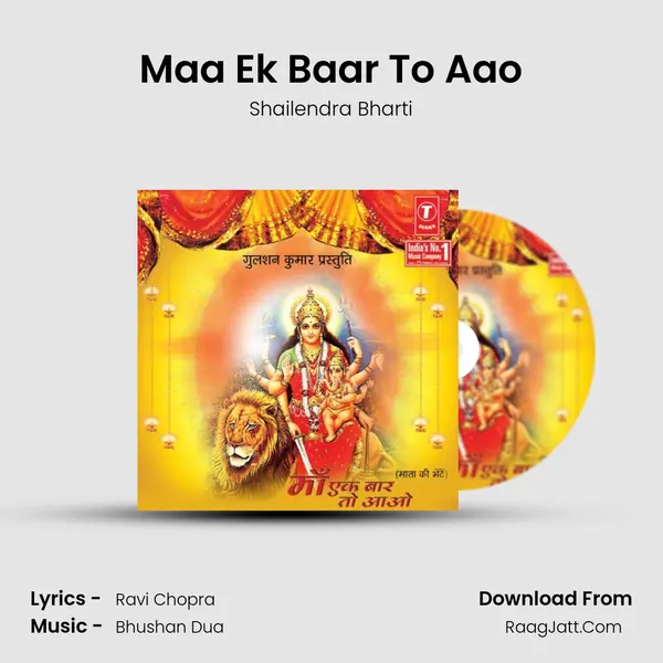 Maa Ek Baar To Aao MP3 Song by Shailendra Bharti Cover