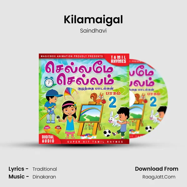 Kilamaigal MP3 Song by Saindhavi Cover