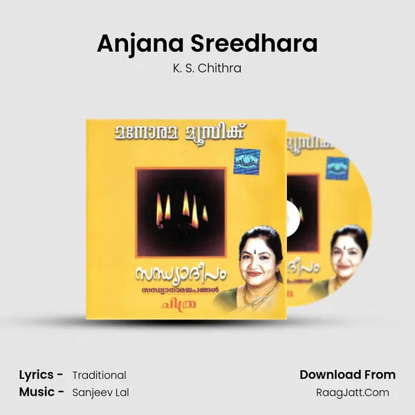 Anjana Sreedhara MP3 Song by K. S. Chithra Cover