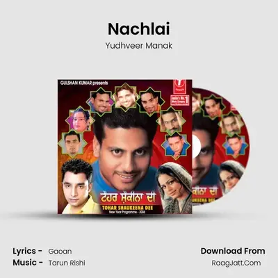 Nachlai mp3 song