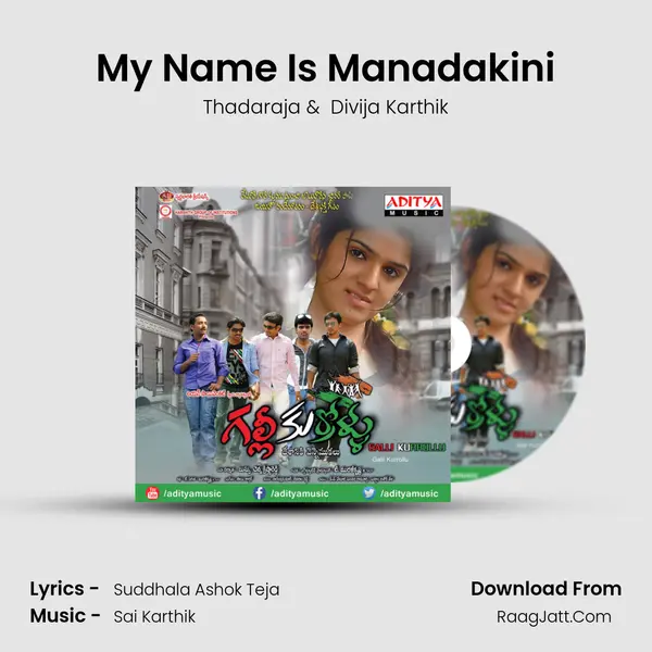 My Name Is Manadakini MP3 Song by Thadaraja Cover