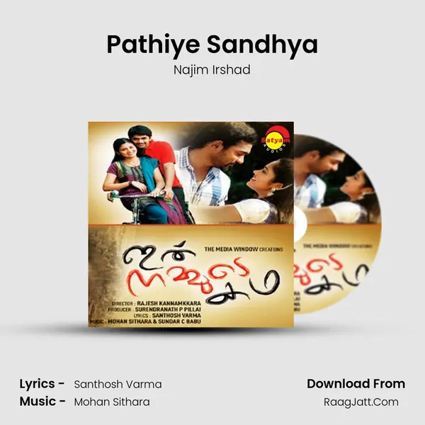 Pathiye Sandhya mp3 song