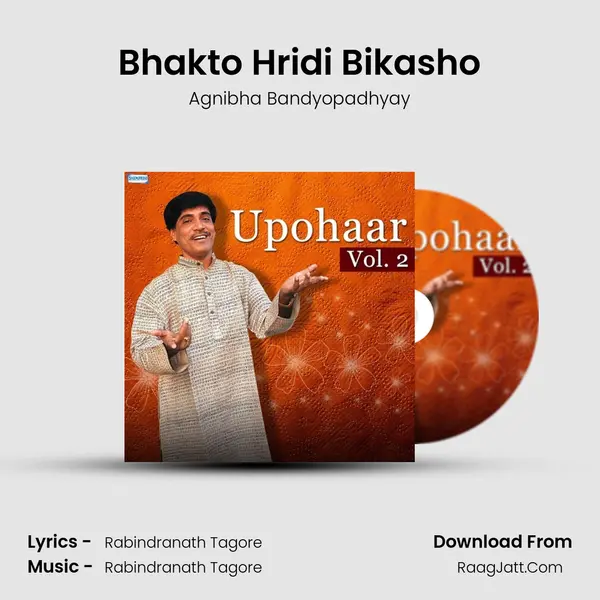 Bhakto Hridi Bikasho MP3 Song by Agnibha Bandyopadhyay Cover