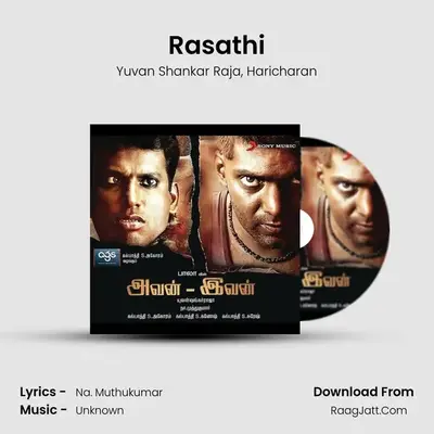 Rasathi MP3 Song by Yuvan Shankar Raja Cover