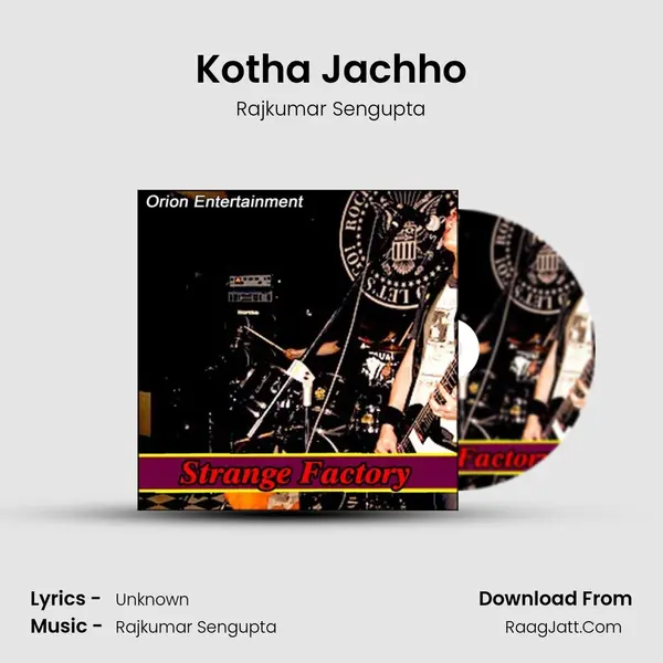 Kotha Jachho(Anirban) MP3 Song by Rajkumar Sengupta Cover