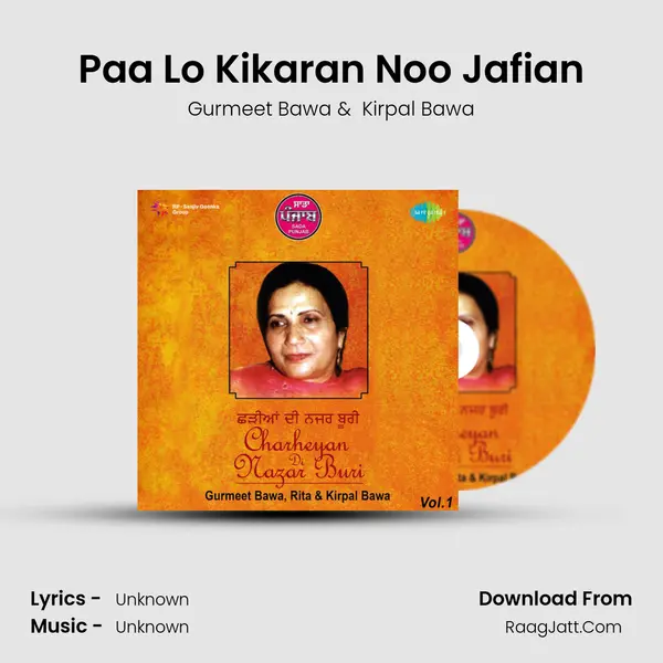 Paa Lo Kikaran Noo Jafian MP3 Song by Gurmeet Bawa Cover
