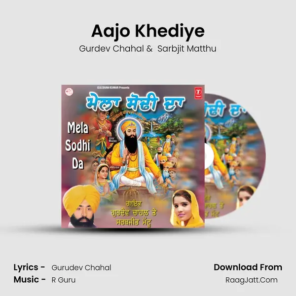 Aajo Khediye mp3 song