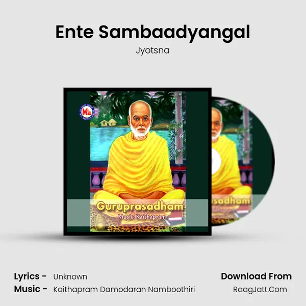 Ente Sambaadyangal MP3 Song by Jyotsna Cover