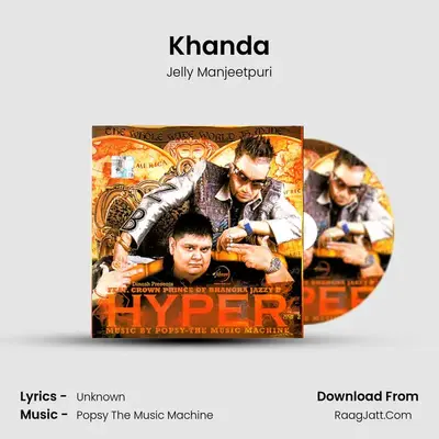 Khanda mp3 song