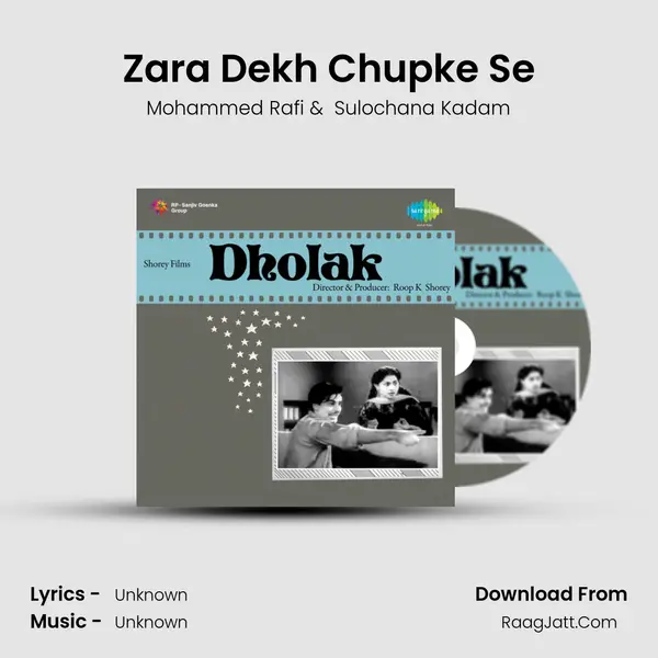 Zara Dekh Chupke Se MP3 Song by Mohammed Rafi Cover