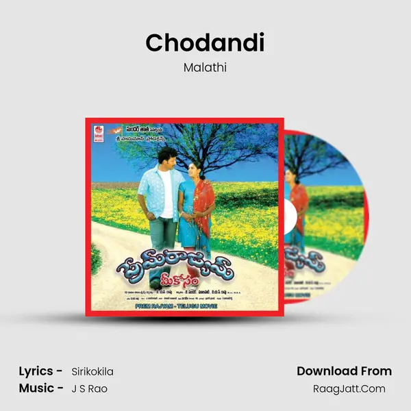 Chodandi MP3 Song by Malathi Cover