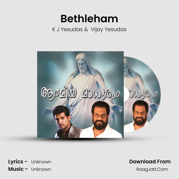 Bethleham MP3 Song by K J Yesudas Cover