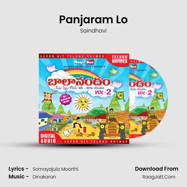 Panjaram Lo MP3 Song by Saindhavi Cover