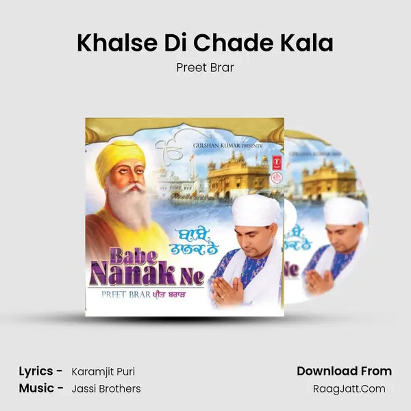 Khalse Di Chade Kala MP3 Song by Preet Brar Cover