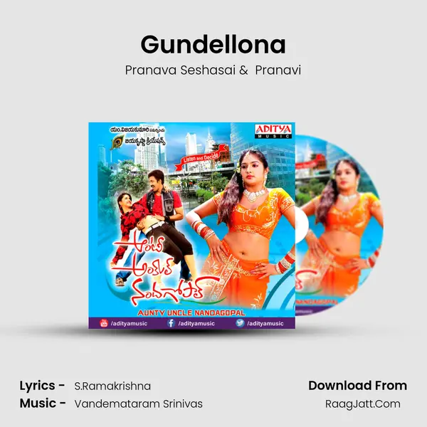 Gundellona mp3 song