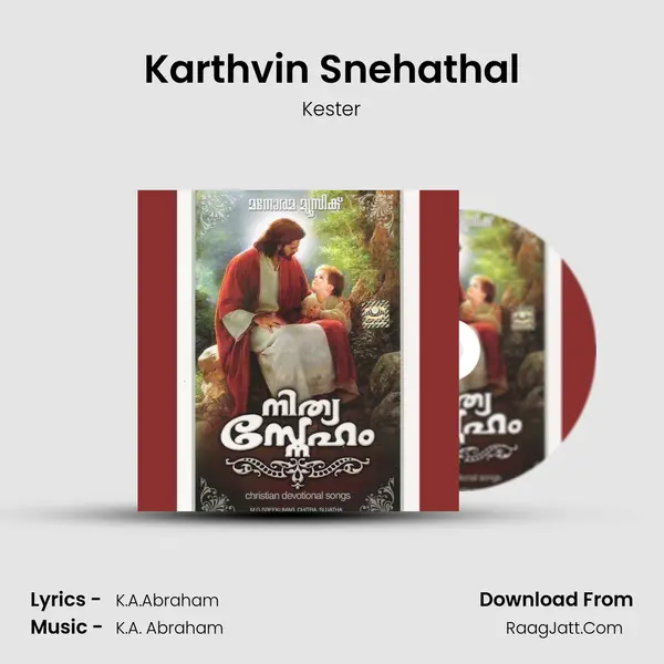 Karthvin Snehathal Cover