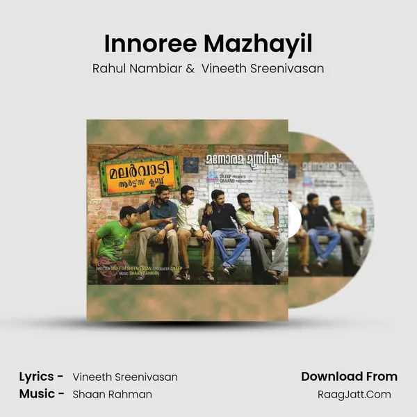 Innoree Mazhayil MP3 Song by Rahul Nambiar Cover