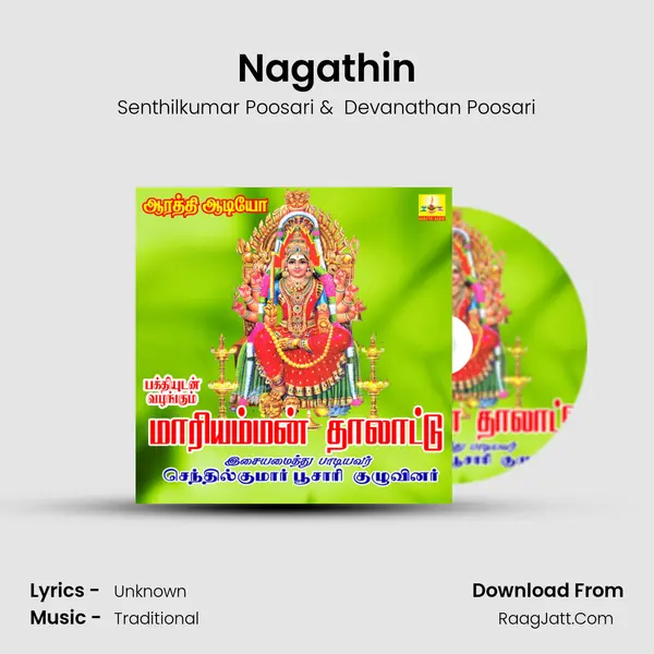 Nagathin MP3 Song by Senthilkumar Poosari Cover