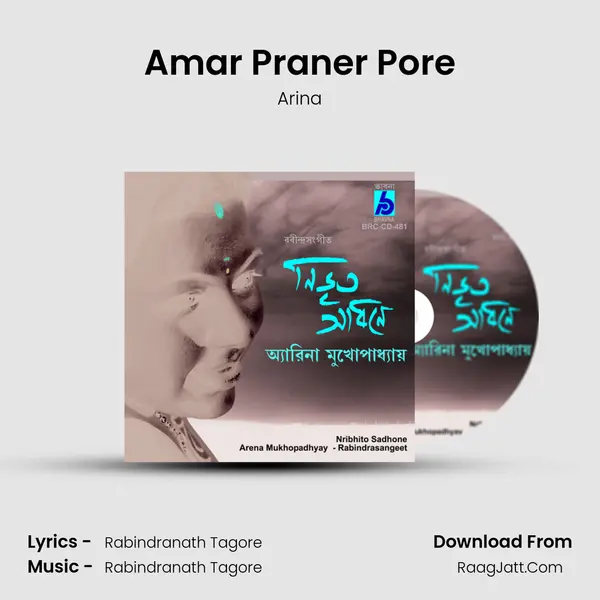 Amar Praner Pore mp3 song