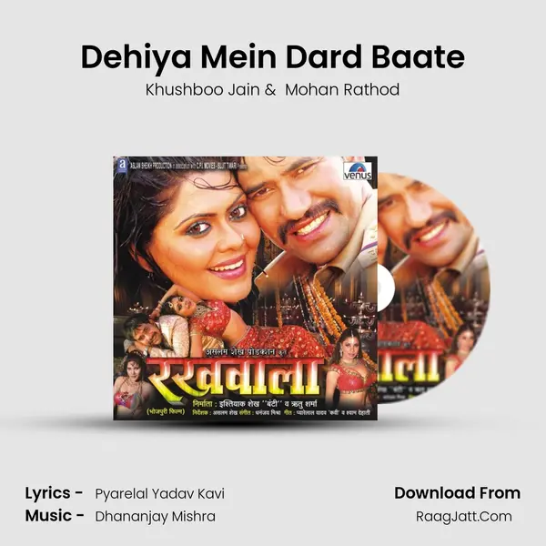 Dehiya Mein Dard Baate MP3 Song by Khushboo Jain Cover