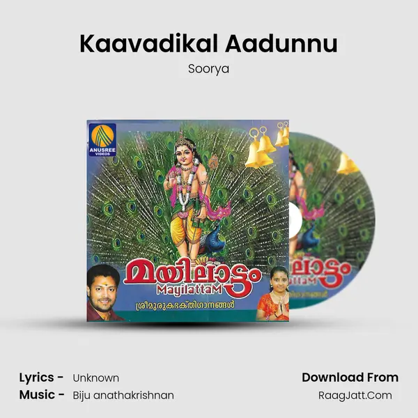 Kaavadikal Aadunnu MP3 Song by Soorya Cover