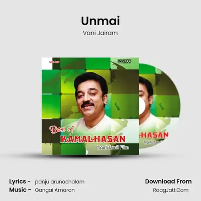 Unmai Cover