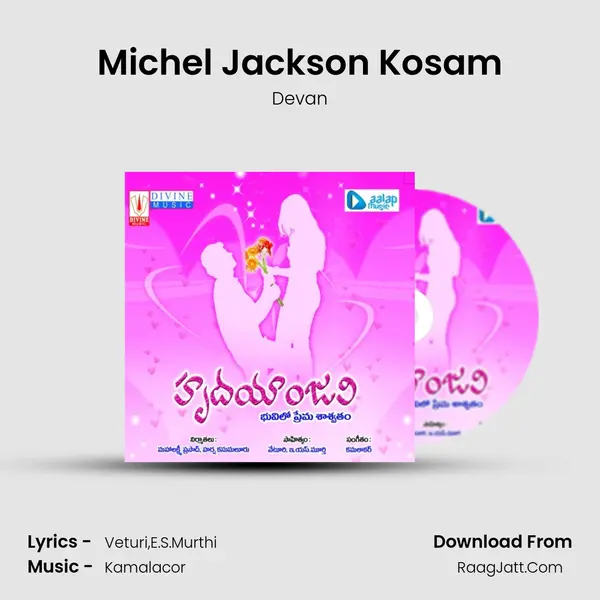 Michel Jackson Kosam MP3 Song by Devan Cover