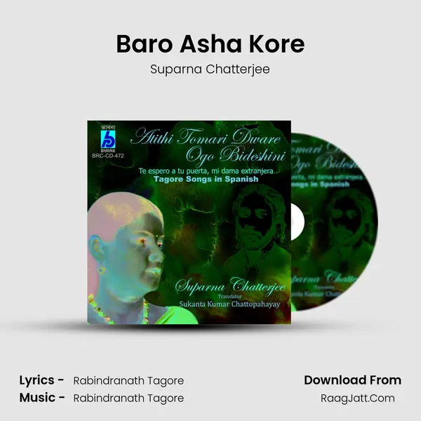 Baro Asha Kore MP3 Song by Suparna Chatterjee Cover