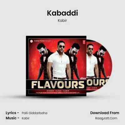 Kabaddi mp3 song