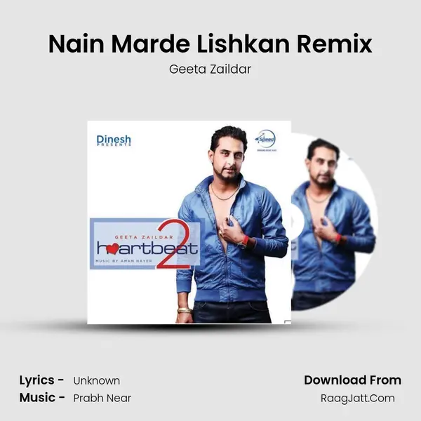 Nain Marde Lishkan Remix MP3 Song by Geeta Zaildar Cover