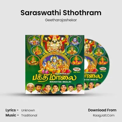 Geetharajashekar